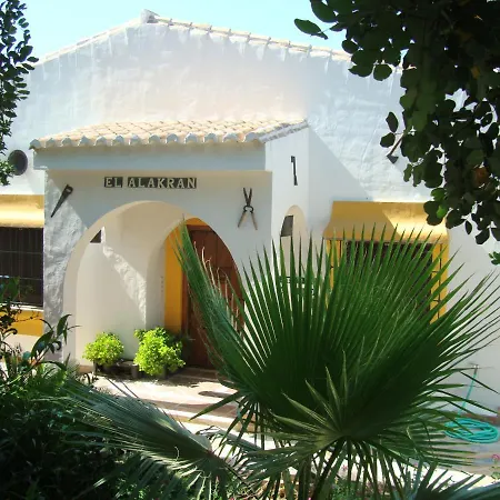 Holiday home Tu Rural Alakran 2 Piscina Privada
